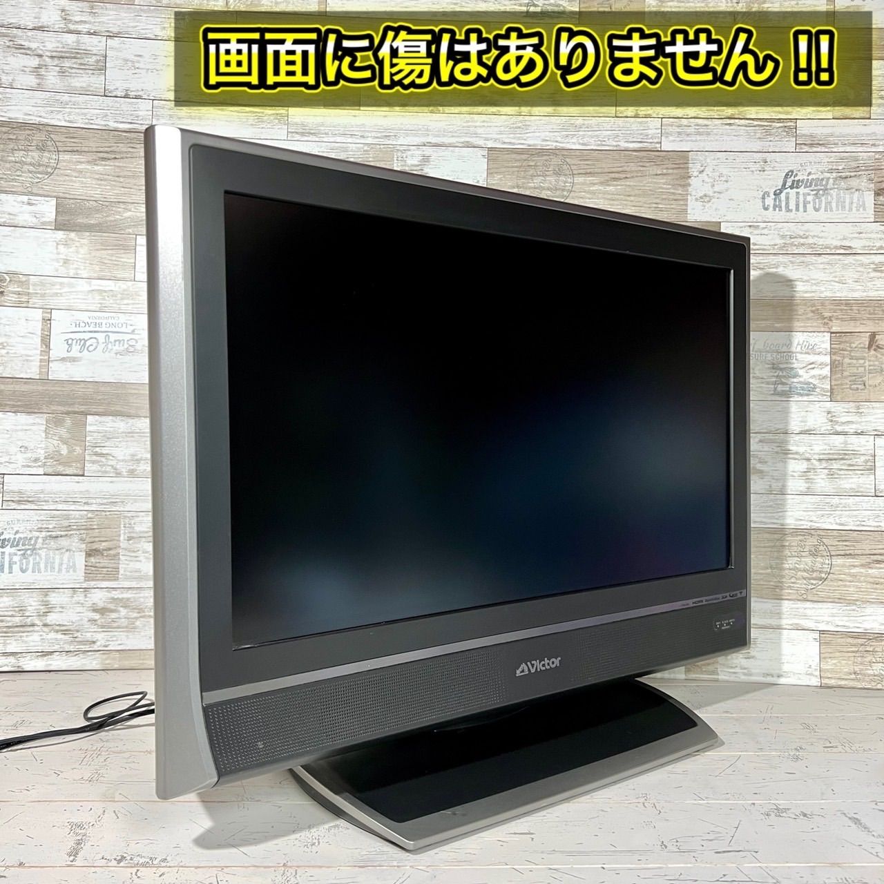 女性に人気！ Victor/LT-30液晶カラーテレビ | kyocanoco.co.jp