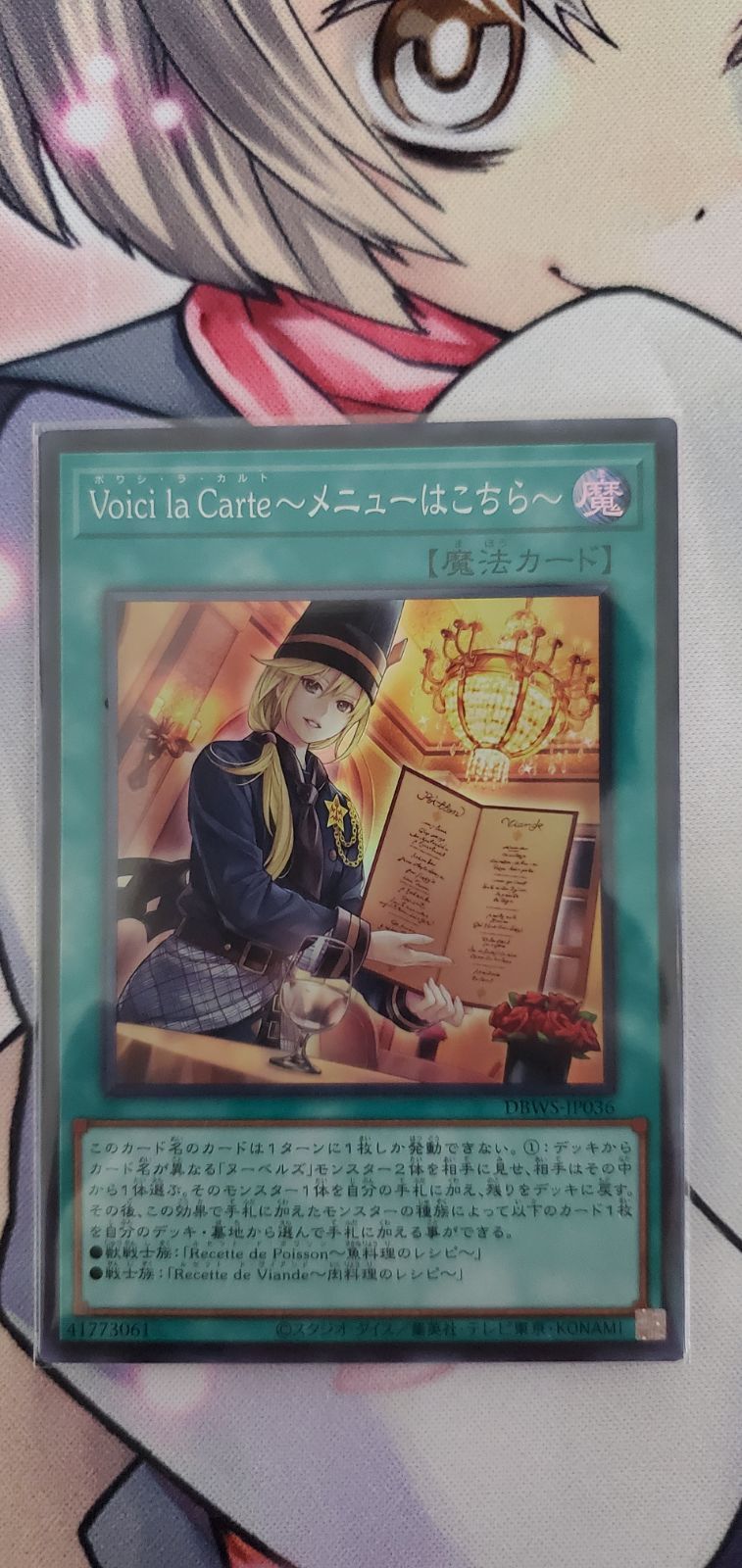 【遊戯王】未開封ボックス　アメイジングディフェンダー　3box Amazon | 遊戯王OCGデュエルモンスターズ デッキビルドパック