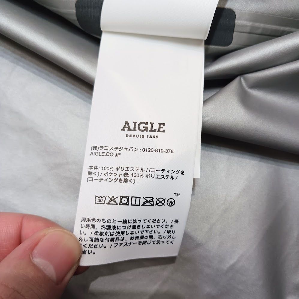 エーグル AIGLE ゴアテックス フラット4ポケットライトジャケット 