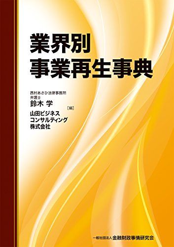 (未使用･未開封品)　初歩からはじめる 大人の英単語練習 ar3p5n1 41J0t23V-XL._UF1000,1000_QL80_.jpg