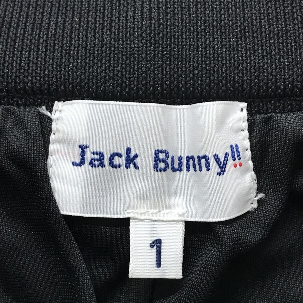 ゴルフウェア 2025年モデル