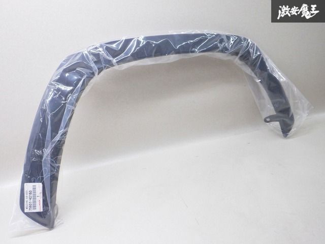 rav4 フェンダーアーチモール　中古 417wQQAUwgL._UF350,350_QL80_.jpg