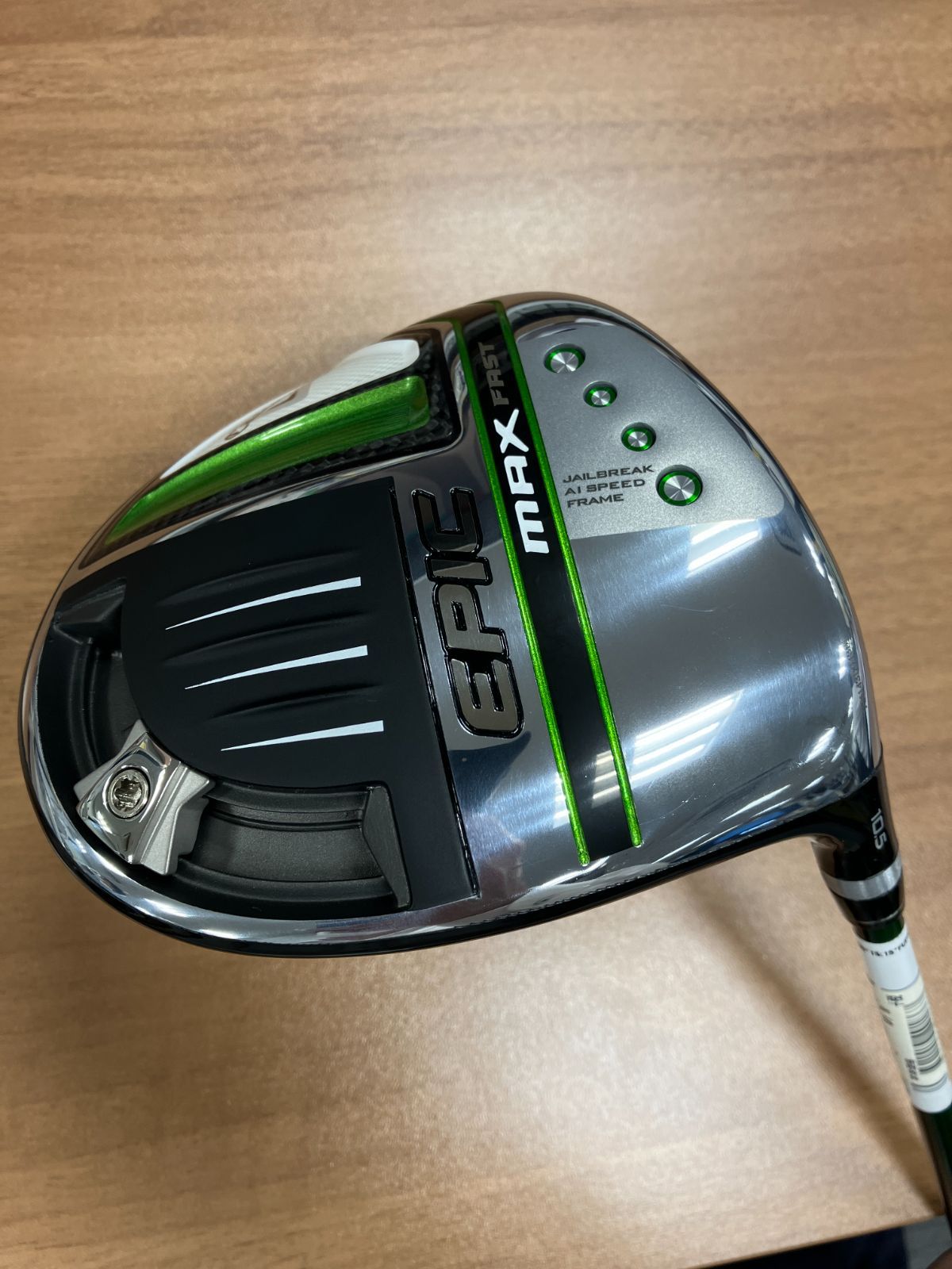 EPIC MAX FAST ドライバー 10.5度 Speeder Evolution for Callaway R 右利き用 日本仕様 - メルカリ