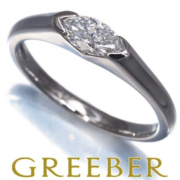 GSTV リング ダイヤ ダイヤモンド 0.30ct マーキス 一粒 9号 Pt999