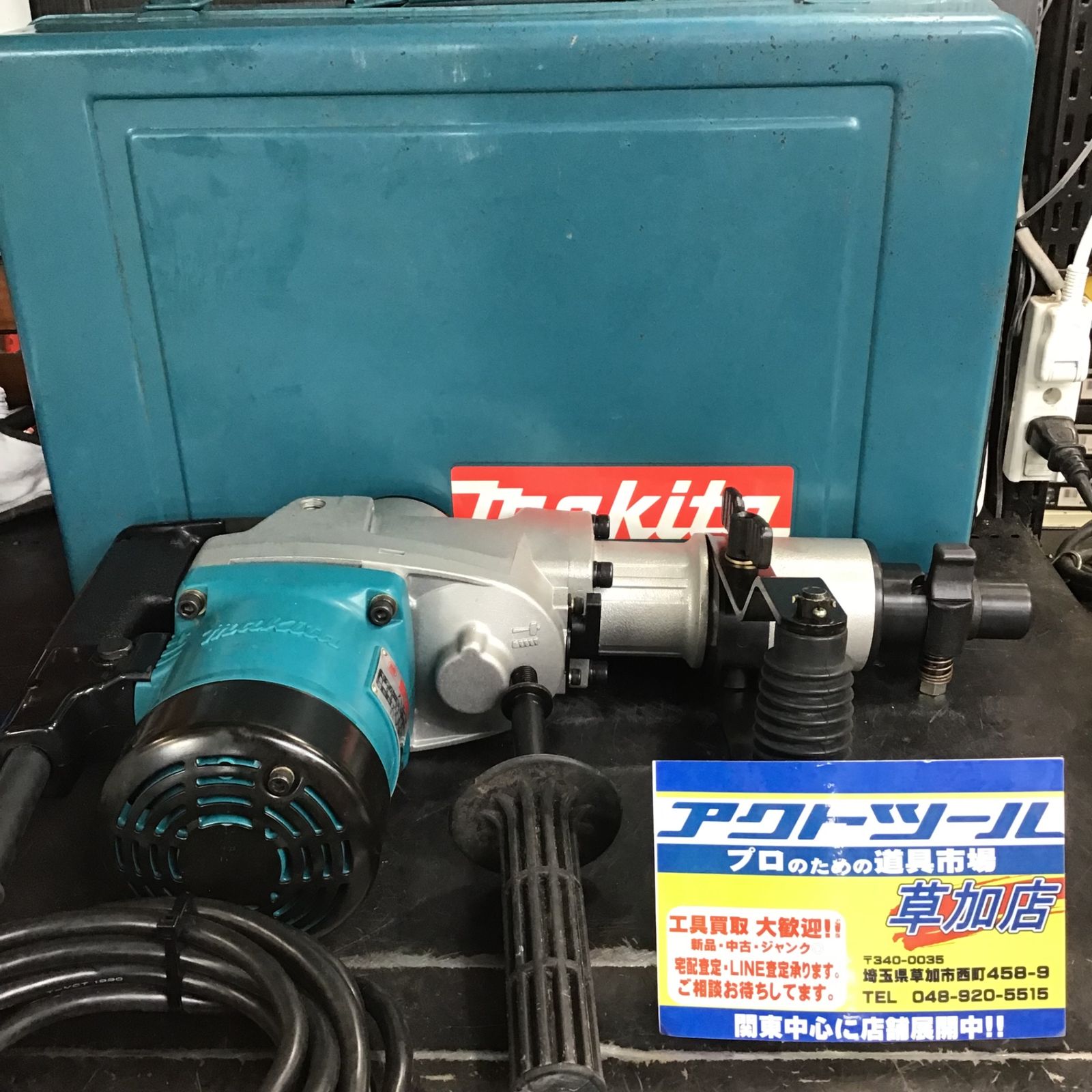 〇マキタ(makita) 100Vハンマドリル HR5000【草加店】 - メルカリ