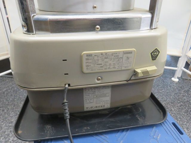 サンデン　大型石油ストーブ　リニアロータリー　KL-154RD 中古 動作確認済み サンデン リニアロータリー 開放式 石油