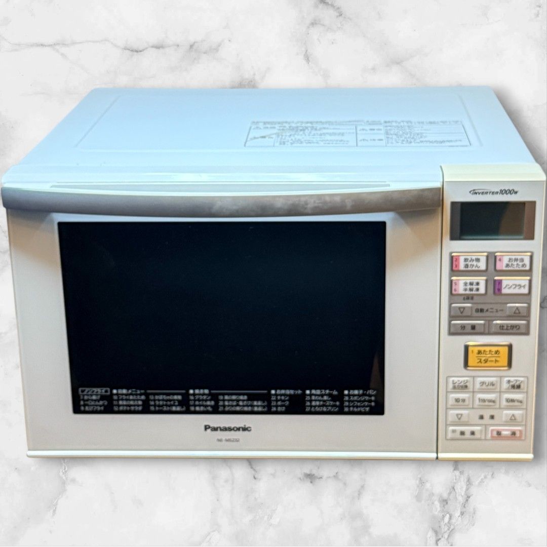 Panasonic NE-MS23E5 2018年製 電子レンジ オーブンレンジ