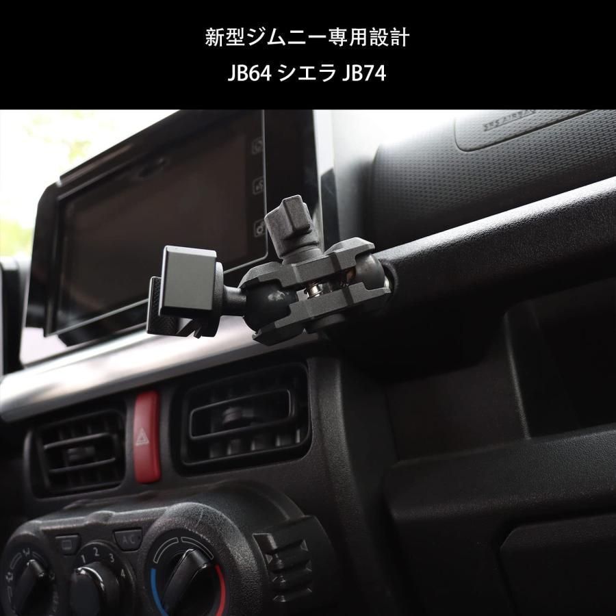 新型スズキジムニー スマホホルダー