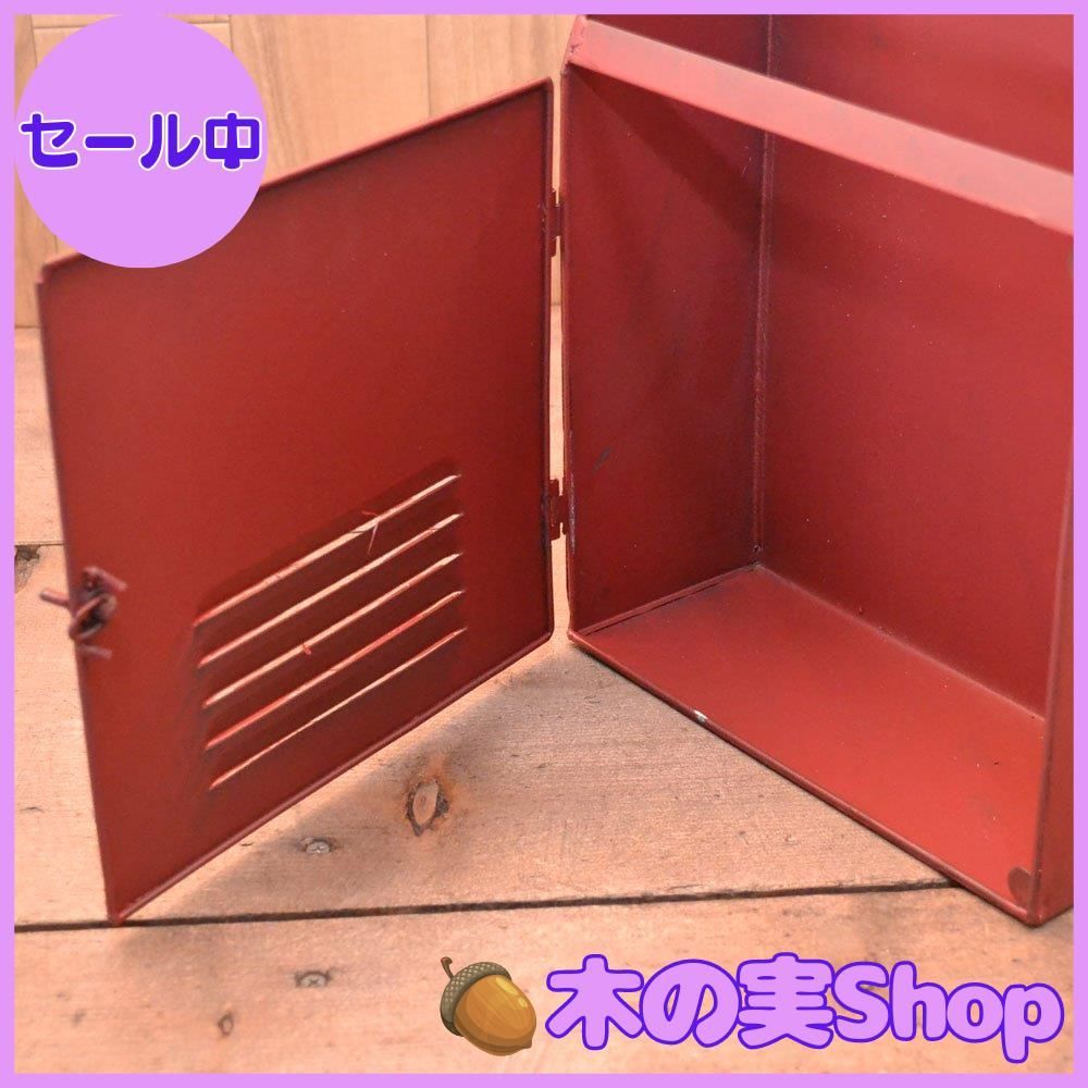 メールボックス