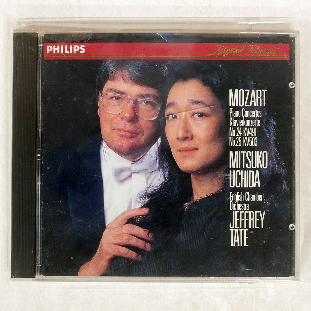 国内盤 内田光子/モーツァルト:ピアノ協奏曲 第24番,25番