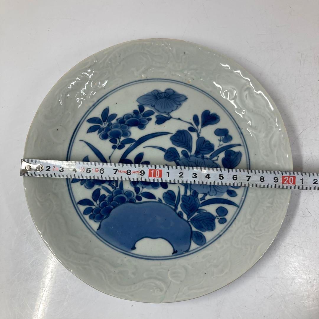 江戸中期 藍九谷 龍陽刻染付草花図中皿 直径20.6㎝本