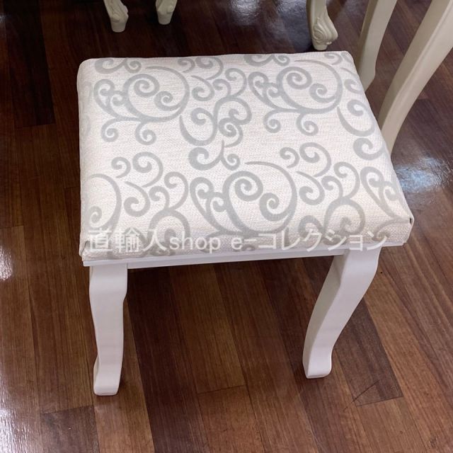 ☆秋のお買得セール中!☆ 猫脚ホワイトスツール おしゃれ スツール 高さ