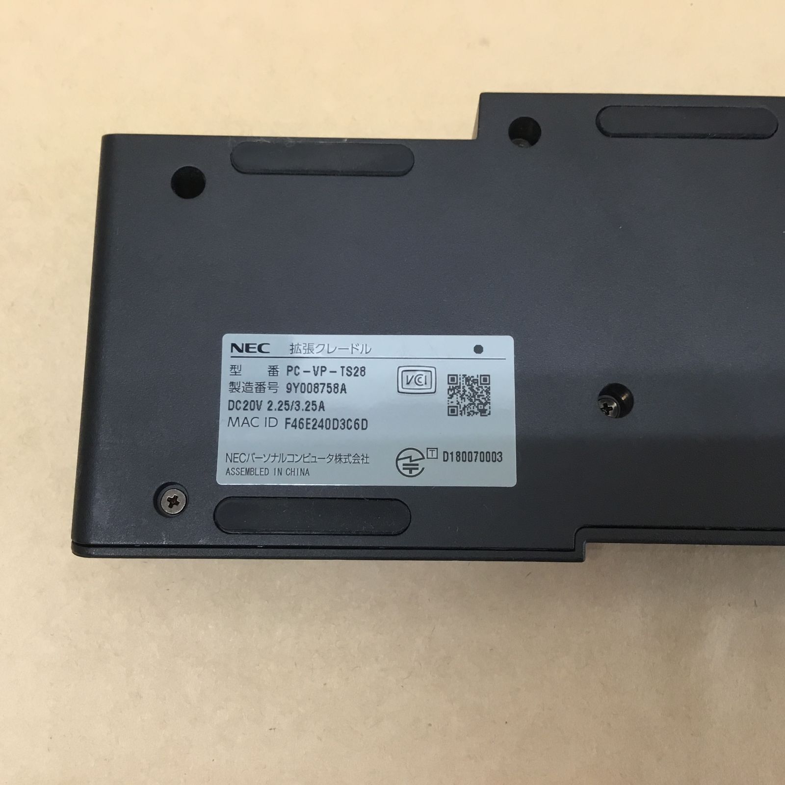 アウトドア NEC タブレット VKT12S-3 CI5 7Y54 -1.2GHZ 8GB 128GB 12.5インチ WIN11P 無線 BLUETOOTH カメラ スタイラス KB付カバー クレードル カバー 画面焼け有り