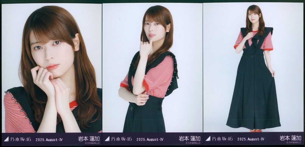 乃木坂46 生写真 岩本蓮加 コンプ まとめ売り 乃木坂46 岩本蓮加 35th制服 生写真コンプ - メルカリ