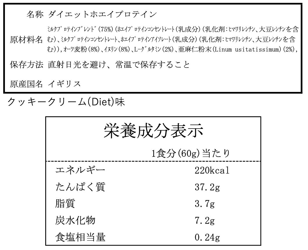 2袋セット