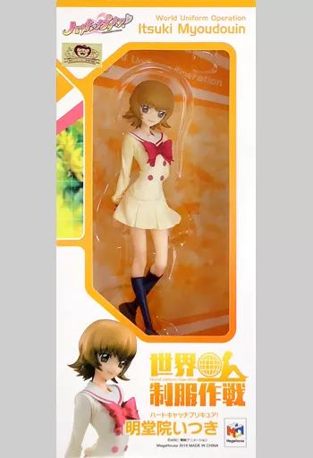 世界制服作戦 ハートキャッチプリキュア！ 明堂院いつき 1/10 完成品フィギュア(プレミアムバンダイ、メガトレショップ限定) ggw725x 世界制服作戦 ハートキャッチプリキュア！ 明堂院いつき 1/10