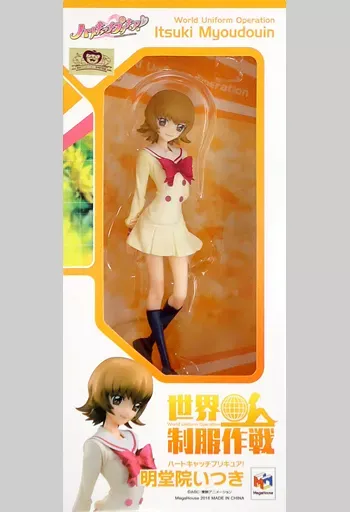 2025年最新】世界制服作戦 来海えりかの人気アイテム - メルカリ