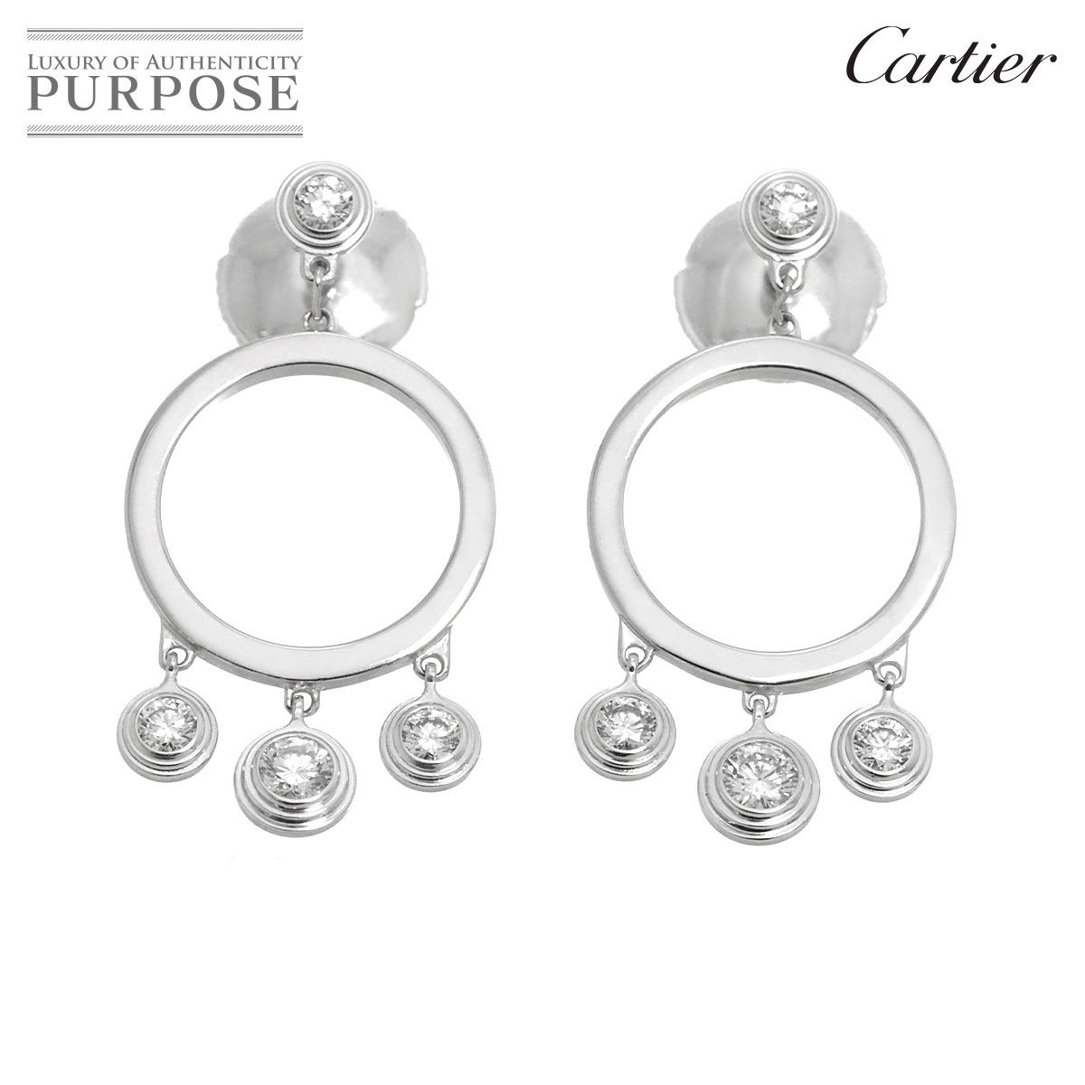 カルティエ Cartier ディアマン レジェ ダイヤ ピアス K18 WG ホワイト 