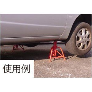 アストロプロダクツ ２ＰＣ 低床リジットラック３ｔピン ゴム付 2007000010655 (1組)