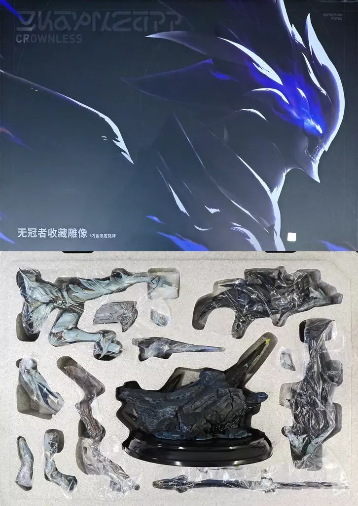中古】フィギュア 無冠者 「鳴潮」 彫像級フィギュア - メルカリ