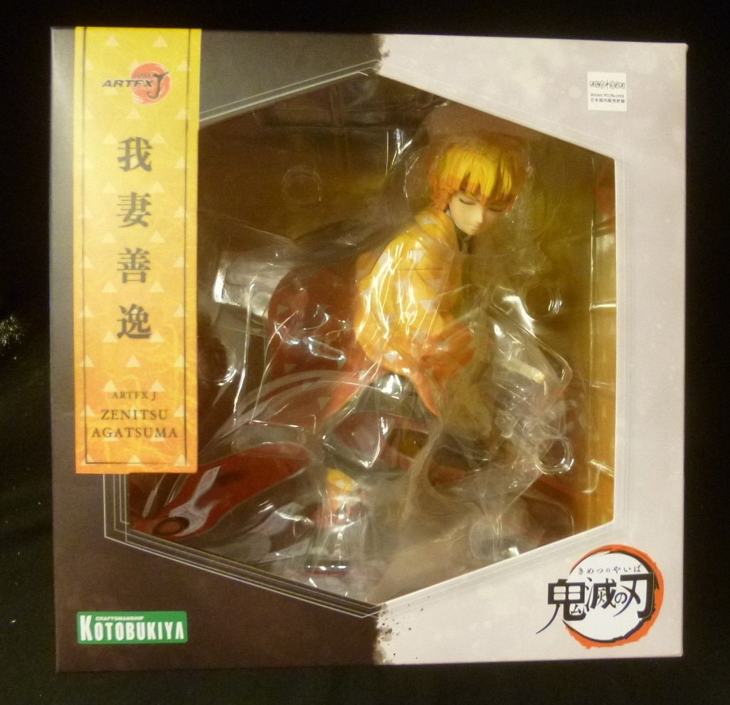 コトブキヤ ARTFX J/鬼滅の刃 我妻善逸