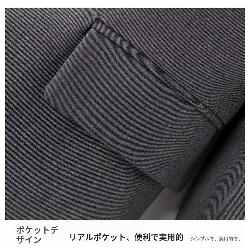 レディース