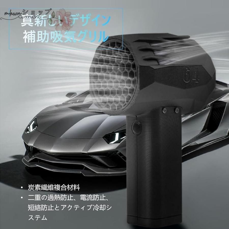 ブロワー ターボジェットファン