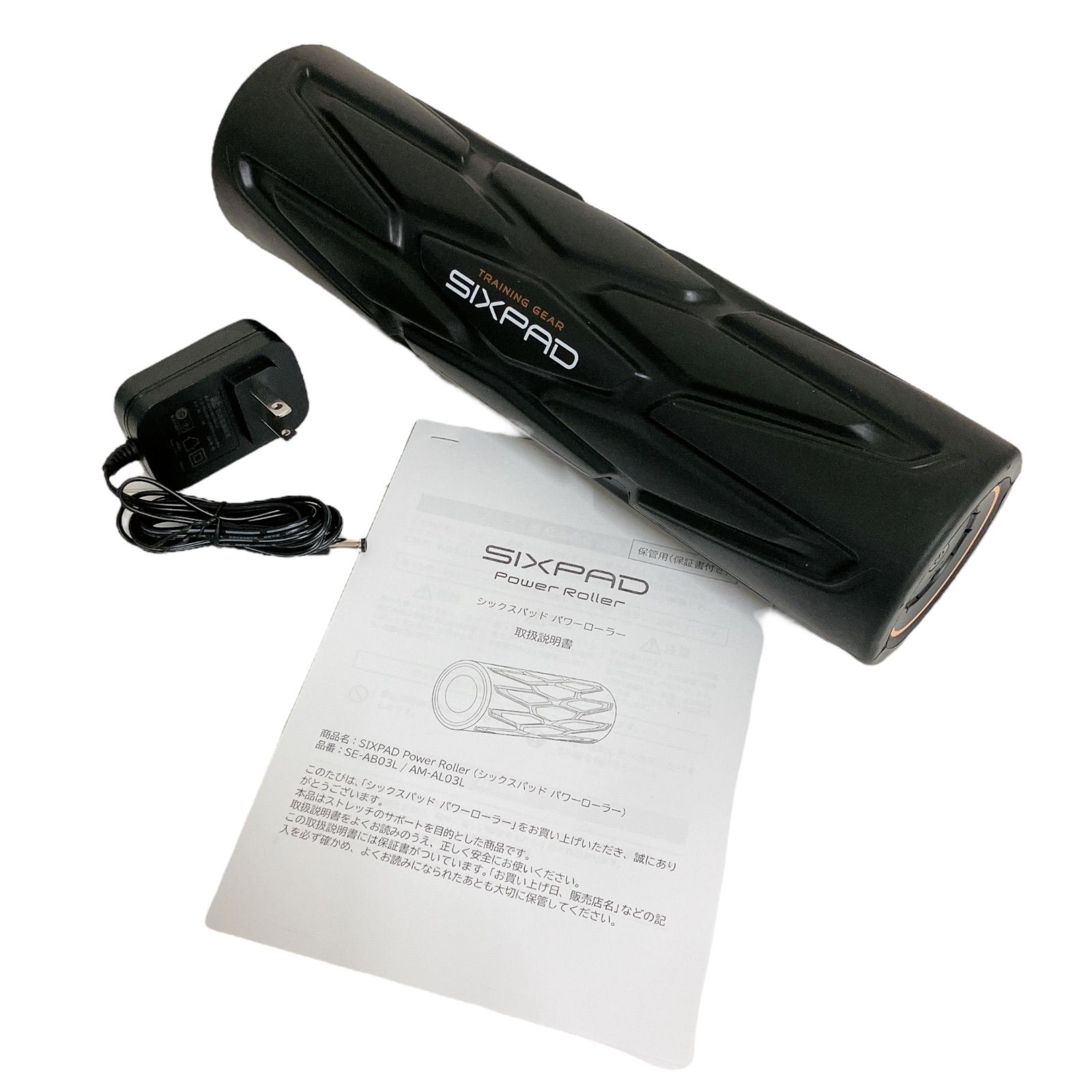 SIXPAD 筋膜ローラー 黒 SIXPAD電動 筋膜ローラー 黒/オレンジ Amazon