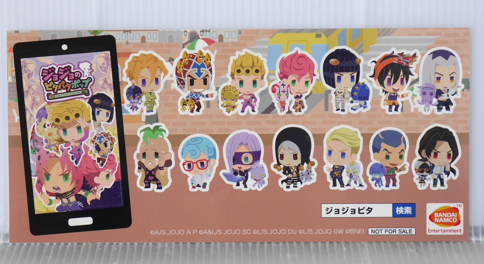 ジョジョのピタパタポップ シール付き) ジョジョの奇妙な冒険 黄金の風