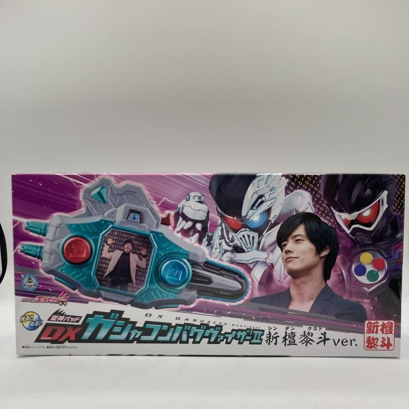 仮面ライダーエグゼイド DXガシャコンバグヴァイザーⅡ 新檀黎斗 ver. 未開 仮面ライダーエグゼイドの変神パッド「DXガシャコンバグ
