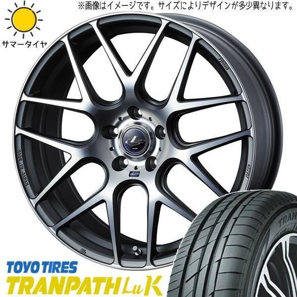 軽自動車 カスタムサイズ 165/45R16 ホイールセット | トーヨー トランパス LUK u0026 レオニス ナヴィア06 16インチ 4穴100 