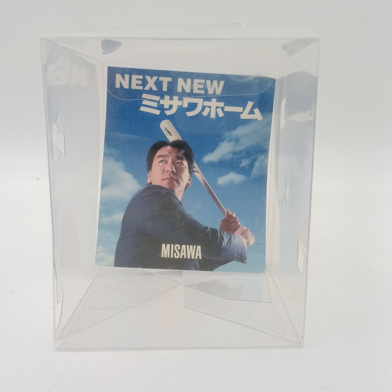 K-0407】松井秀喜 サイン入り野球ボール 非売品 Hideki Matsui
