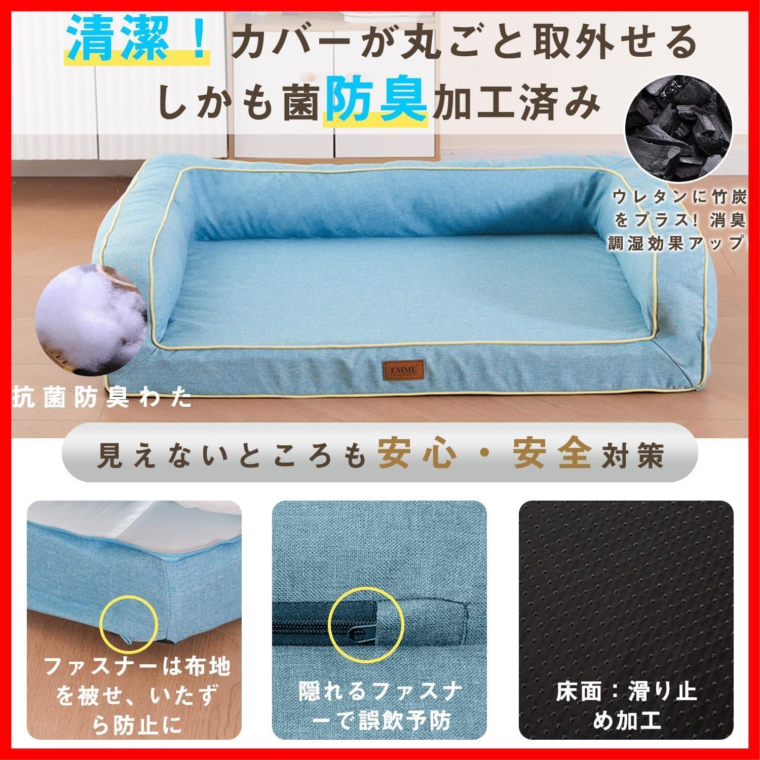 滑り止め