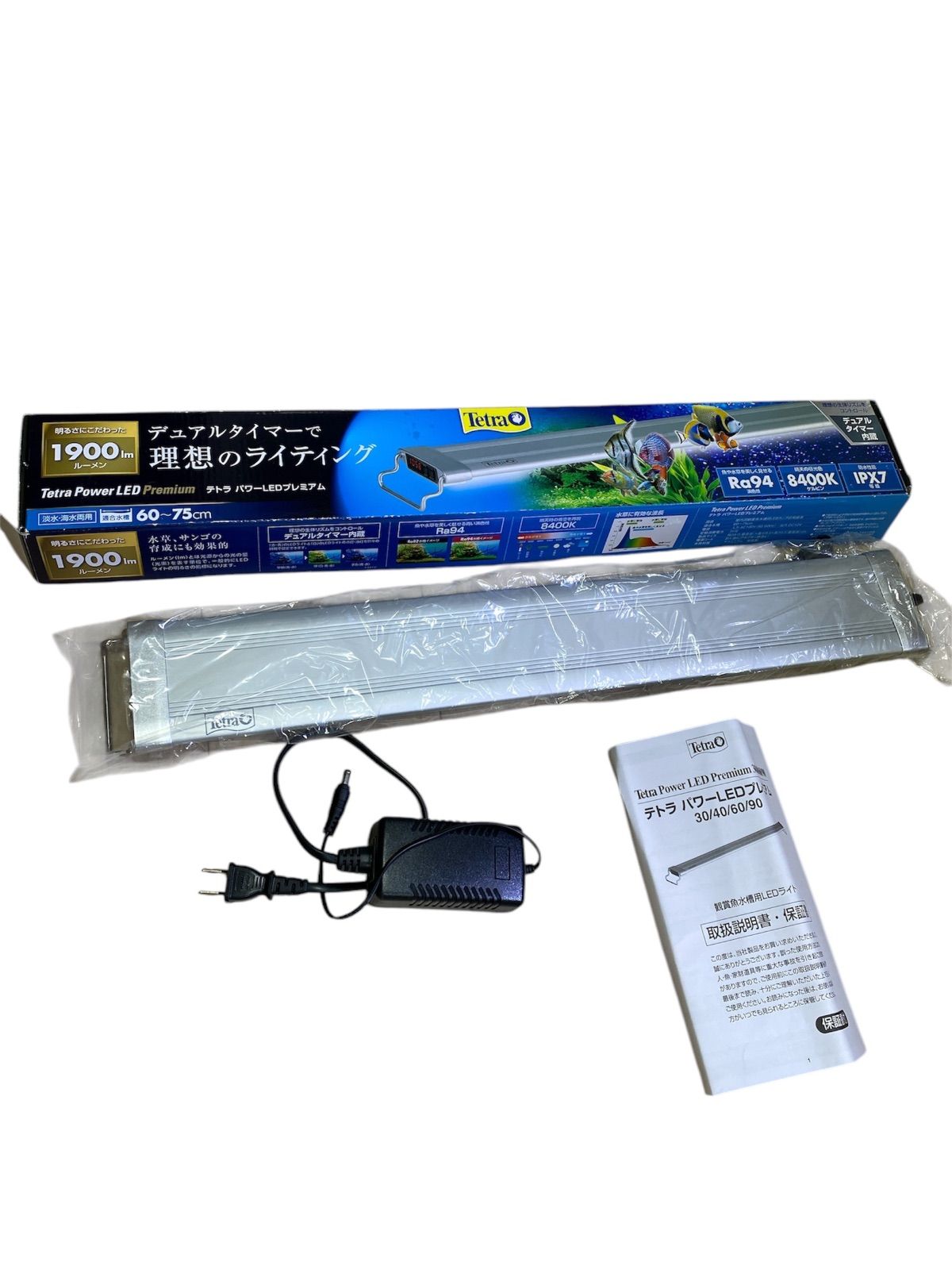 水槽用品 | テトラ パワーLEDプレミアム 40 パワーledプレミアム40 テトラ 水槽用照明」の人気商品一覧 | 安い商品