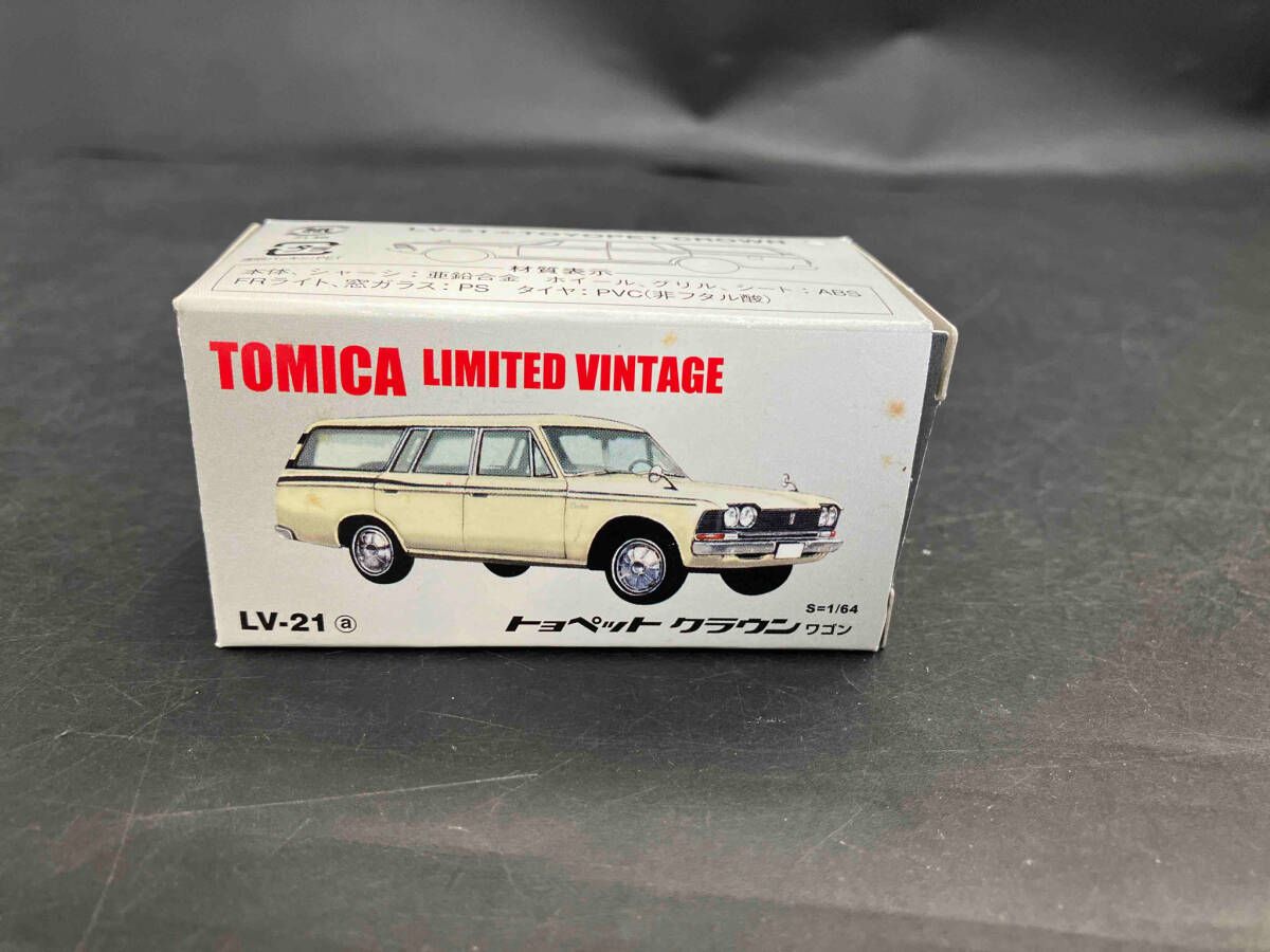 トミカクラウンワゴン!!(トモ坊) LV-N108b クラウンカスタム（水色） | 製品をさがす | tomica