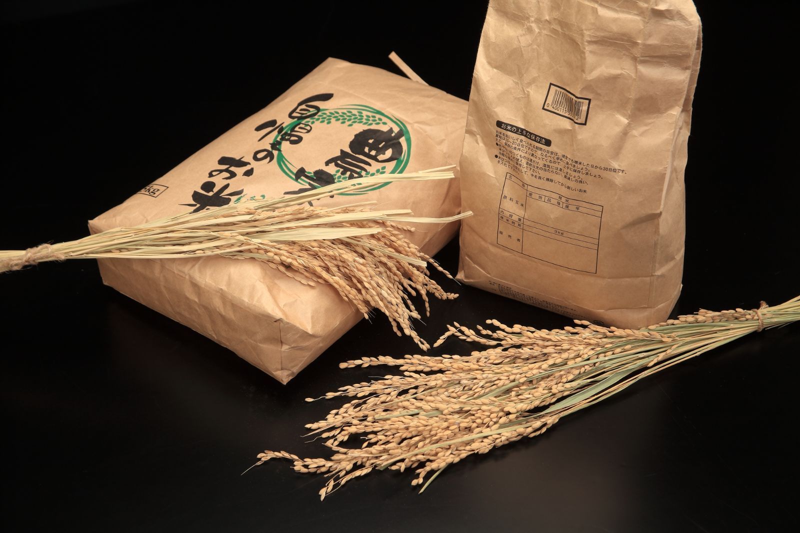 令和8年産 千葉県産 ふさこがね 玄米 30kg 新品 - メルカリ