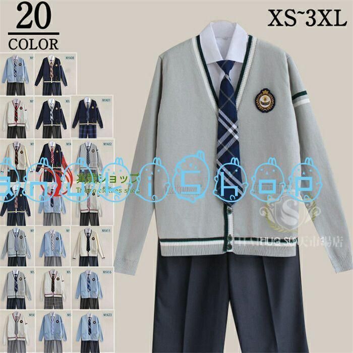 制服5点セット学生服セーラー服 黒 コスプレ 長袖 長ズボン 5点セット 男性 JK制服 男子高生 コスプレ衣装 長袖 かっこいい 男子制服服 JK制服 男子高校生