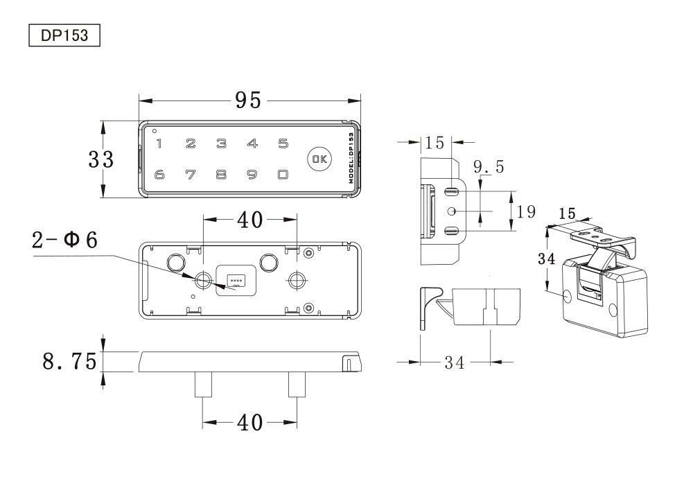 非常解錠用USBキー 暗証番号 オートロック プライベート ロッカー キャビネット電子錠 ブラック DP153H グーブ Guub