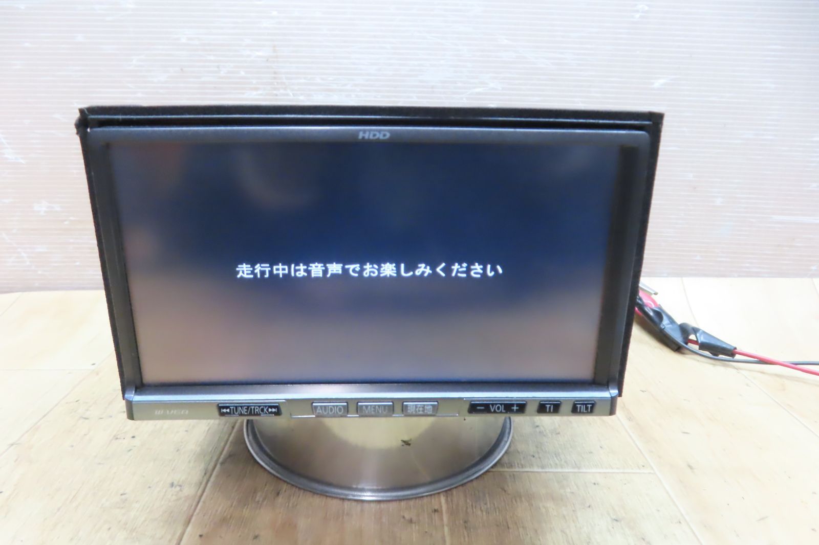 本体のみ