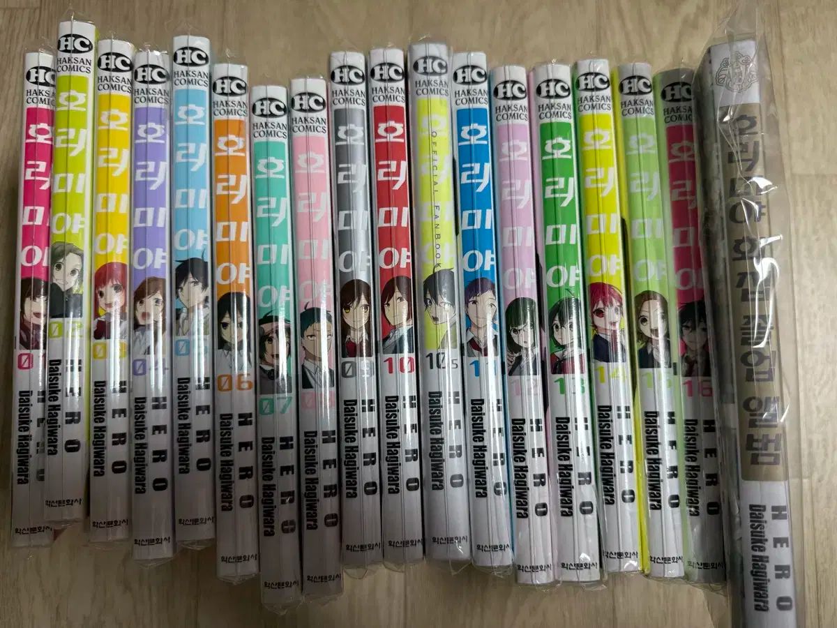 18 巻