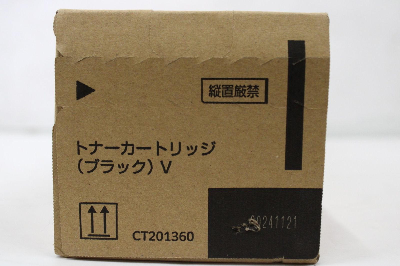 フジゼロックス