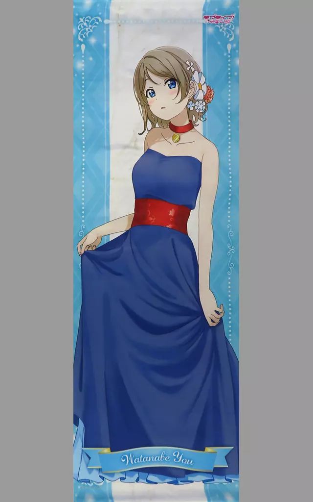 タペストリー 渡辺曜 選べる!特大タペストリー 「くじ引き堂 ラブ