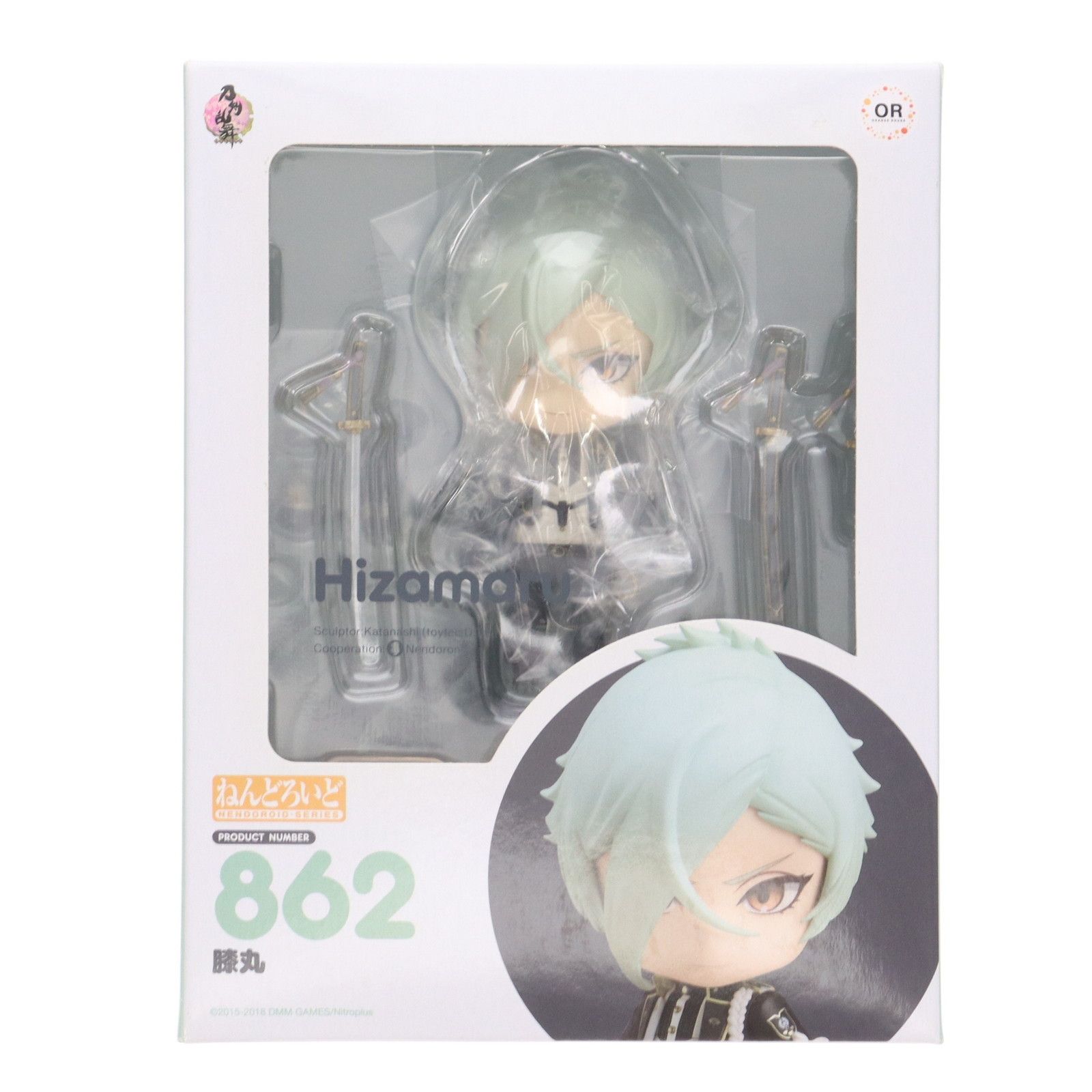 ねんどろいど 862 膝丸(ひざまる) 刀剣乱舞-ONLINE- 完成品 可動