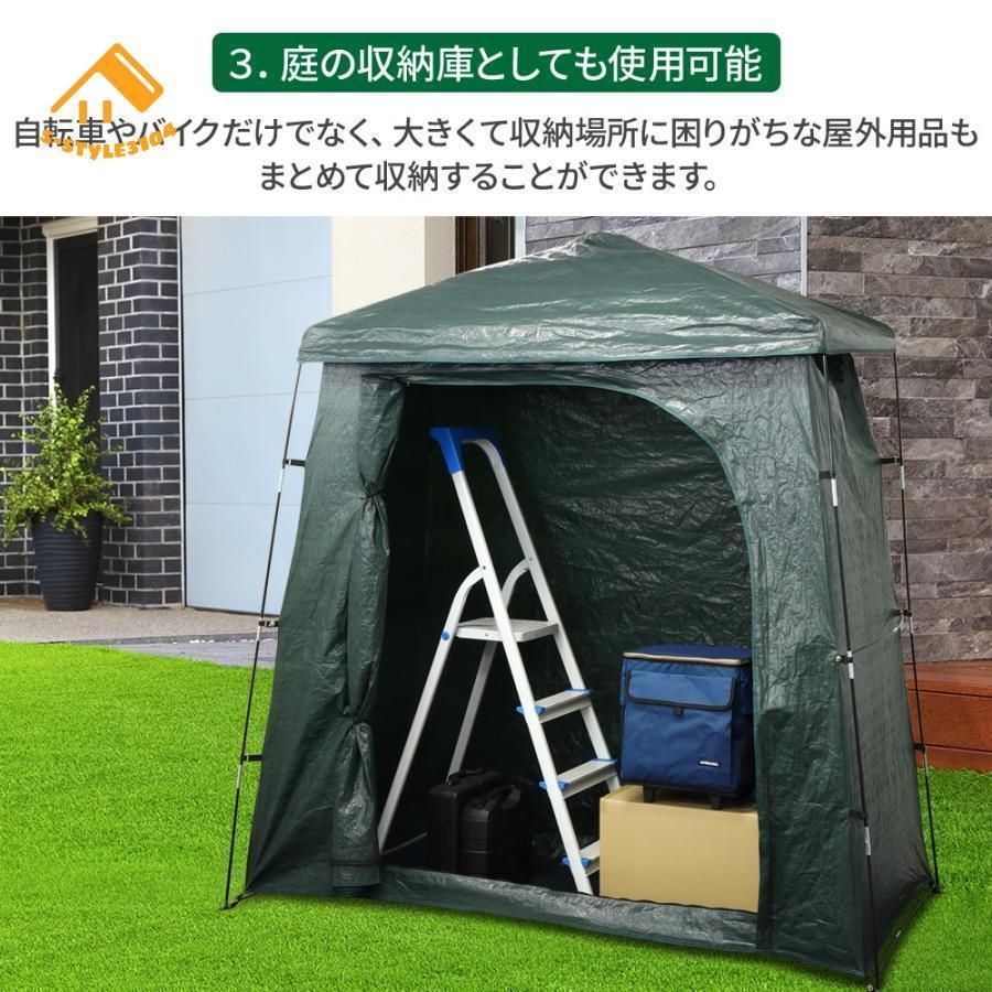 自転車、バイクガレージ工具不用で組み立て可サイクルハウス 自転車、バイクガレージ工具不用で組み立て可サイクルハウス