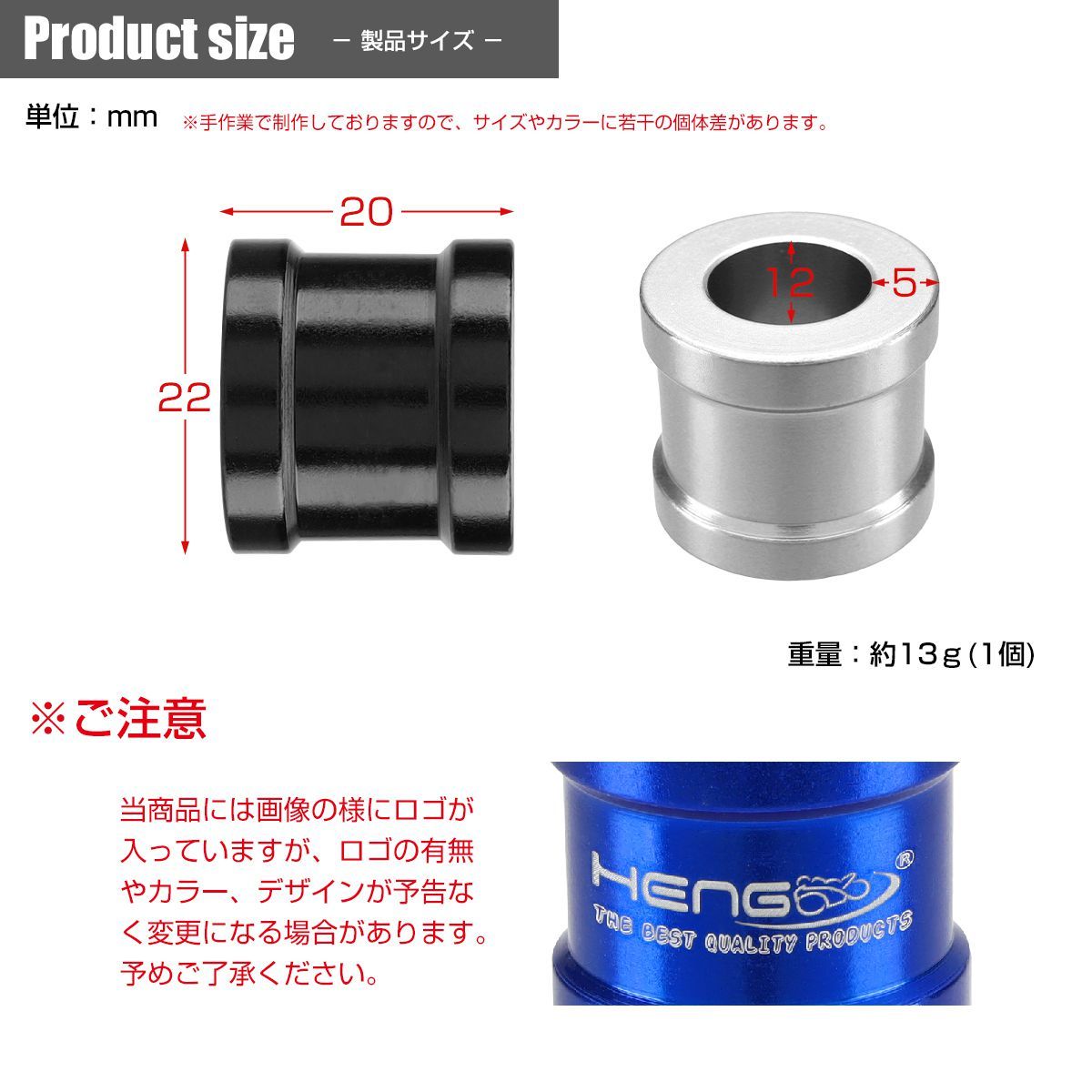 アルミニウムカラー　内径20ｍｍ×外径40ｍｍ×厚さ(長さ)11ｍｍ×1ケ他2点 アルミスペーサー 内径12mm 外径22mm 長20mm カラー ワッシャー M12
