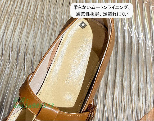 マニッシュ レディース太ヒール