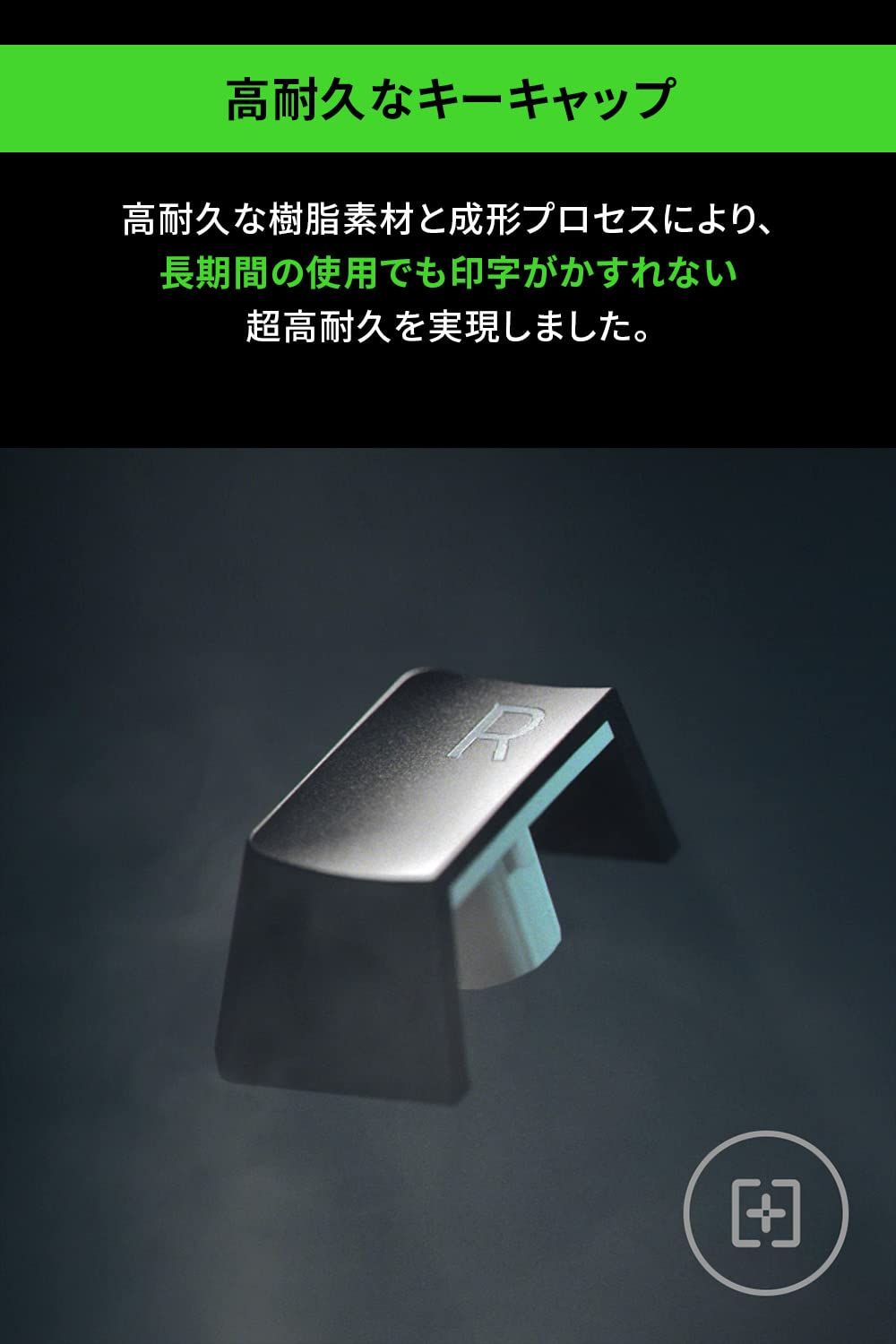 RGB 高耐久アルミ製トッププレート
