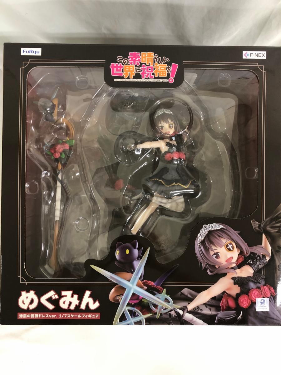 ♪めぐみん 漆黒の薔薇ドレスver. 1/7スケールフィギュア＊同梱