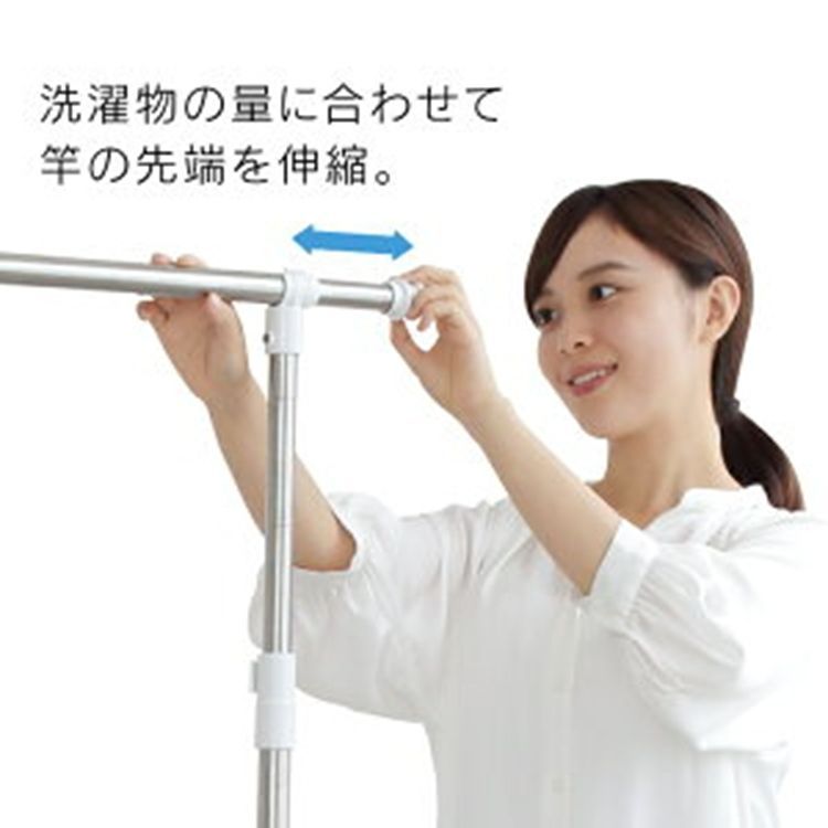 洗濯物干し 物干し