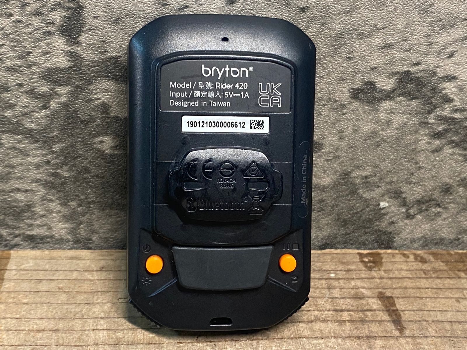 未使用　ブライトン　ライダー　センサーセット JE936 ブライトン bryton ライダー Rider 420 サイクル